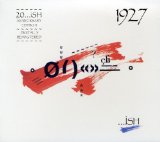 1927 That's When I Think Of You 124312