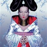 Bjork Gudmundsdottir Bachelorette 33859