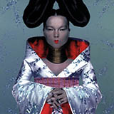 Bjork Immature 125639