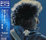 Bob Dylan When I Paint My Masterpiece 114324