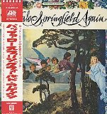 Buffalo Springfield Bluebird 96043