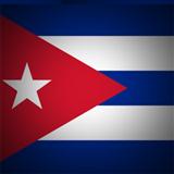 Cuban Folksong Guantanamera 196022