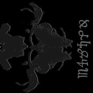 Danzig Cantspeak 69290