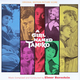 Elmer Bernstein A Girl Named Tamiko 77433