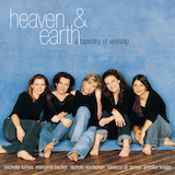 Heaven & Earth Ocean Of Mercy 1749894