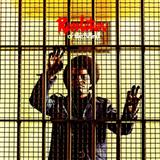 James Brown Call Me Super Bad (Parts 1, 2 & 3) 174559