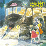Joe Hisaishi My Neighbour Totoro (Catbus) 107123