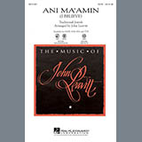 John Leavitt Ani Ma'amin (I Believe) 289811