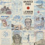 John Lennon My Mummy's Dead 112993