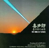 Kitaro Winter Waltz 93692