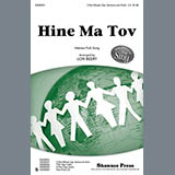 Lon Beery Hineh Ma Tov 86799