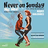 Manos Hadjidakis Never On Sunday 1615584