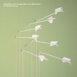Modest Mouse Dance Hall 31739