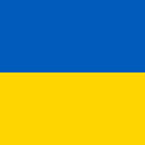 Mykhailo Verbytsky and Pavlo Chubynsky State Anthem Of Ukraine (Shche ne vmerla Ukrainy) 760980