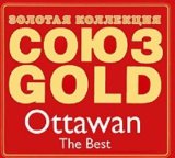 Ottawan D.I.S.C.O. 109116