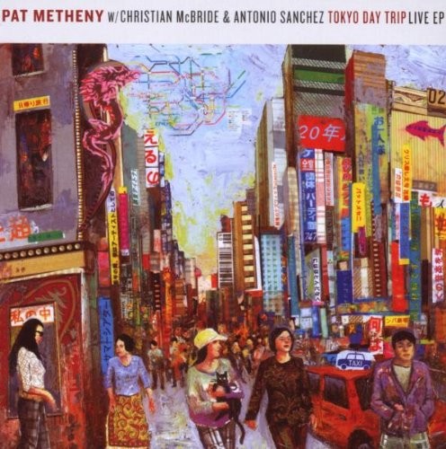 Pat Metheny Inori 197612