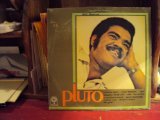 Pluto Shervington Dat 45809