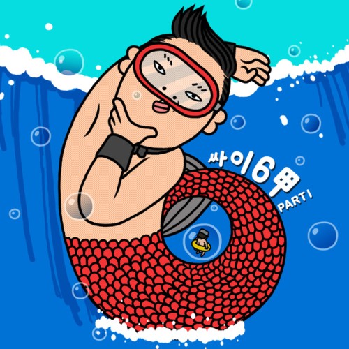 PSY Gangnam Style 94024