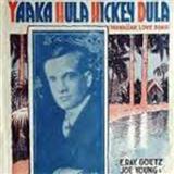 Ray Goetz Yaaka Hula Hickey Dula 177837