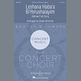 Shawn Kirchner Leshana Haba'a BiYerushalayim 410434