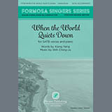 Shih Ching-Ju When The World Quiets Down 1505668