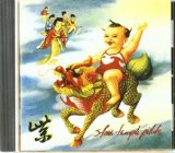 Stone Temple Pilots Big Empty 92271