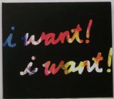 Walk The Moon Anna Sun 114982