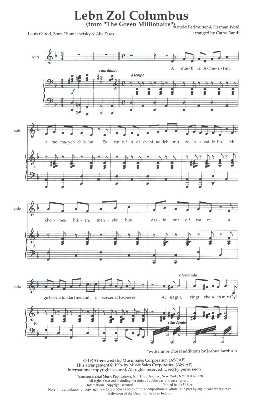 Aaron Perlmutter Lebn Zol Columbus Solo (high), Piano sheet music notes and chords arranged for SATB Choir