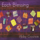 Abby Gostein 'R'tzeh' Lead Sheet / Fake Book