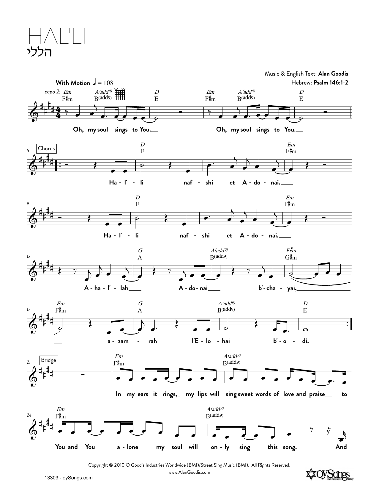 Alan Goodis Hal'li sheet music notes and chords arranged for Lead Sheet / Fake Book