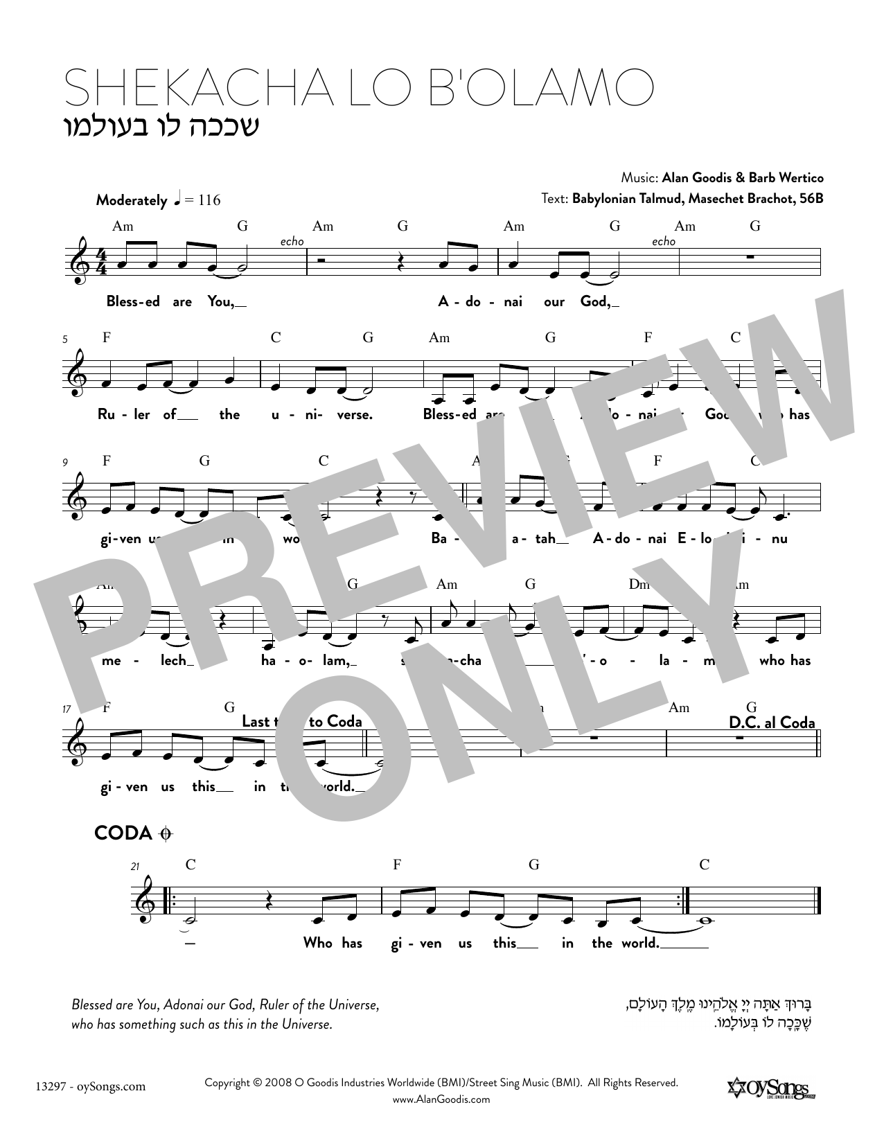 Alan Goodis Shekacha Lo B'olamo sheet music notes and chords arranged for Lead Sheet / Fake Book