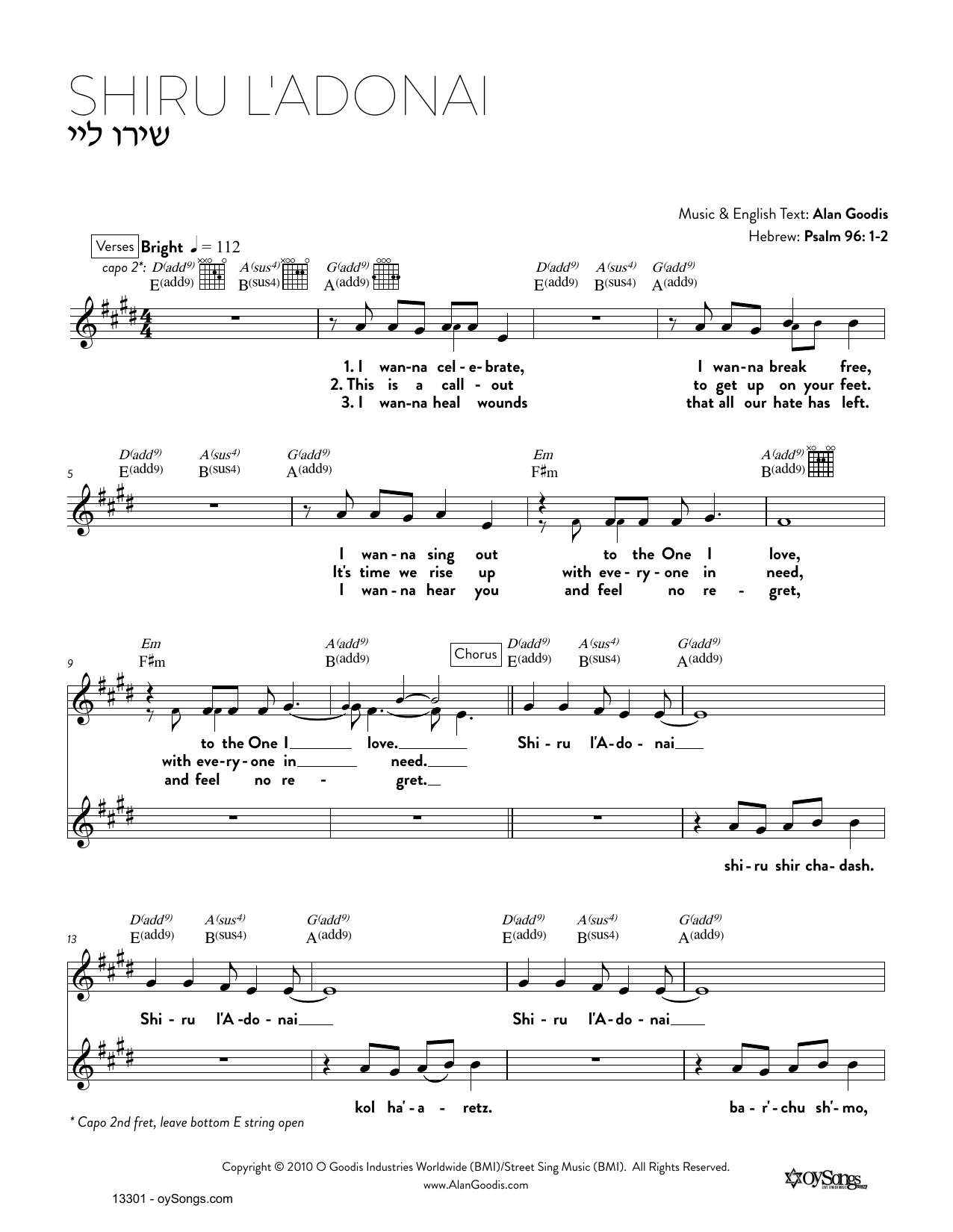 Alan Goodis Shiru L'adonai sheet music notes and chords arranged for Lead Sheet / Fake Book