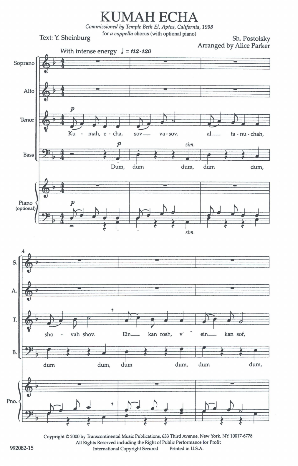 Alice Parker Kumah Echa (Rise Up) sheet music notes and chords arranged for SATB Choir