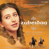 A.R. Rahman 'Dheeme Dheeme (from Zubeidaa)' Lead Sheet / Fake Book