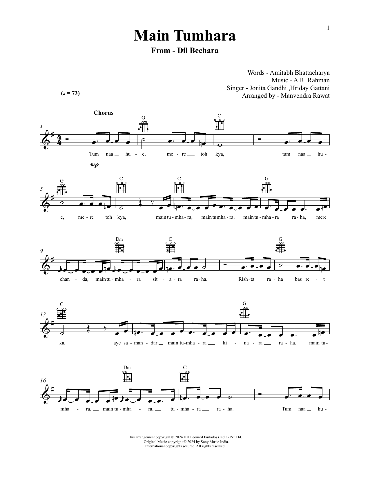 A.R. Rahman, Jonita Gandhi and Hriday Gattani Main Tumhara (from Dil Bechara) sheet music notes and chords arranged for Lead Sheet / Fake Book