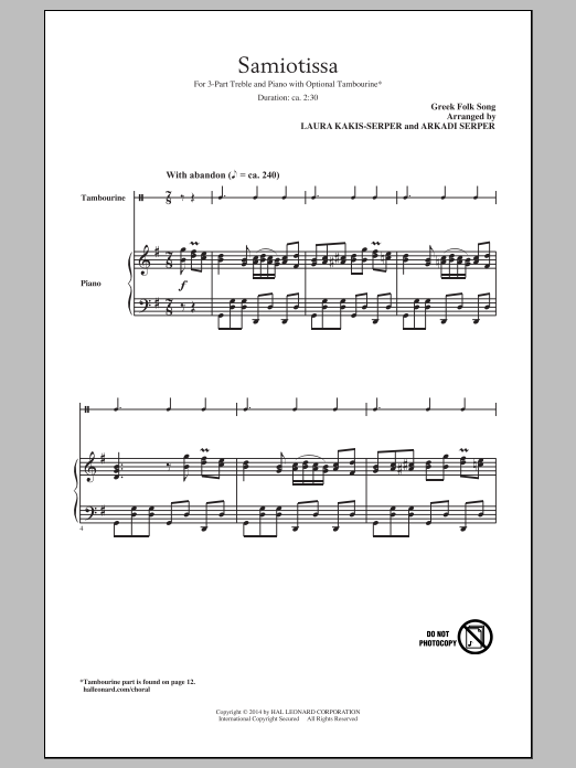 Arkadi Serper Samiotissa sheet music notes and chords arranged for 3-Part Treble Choir