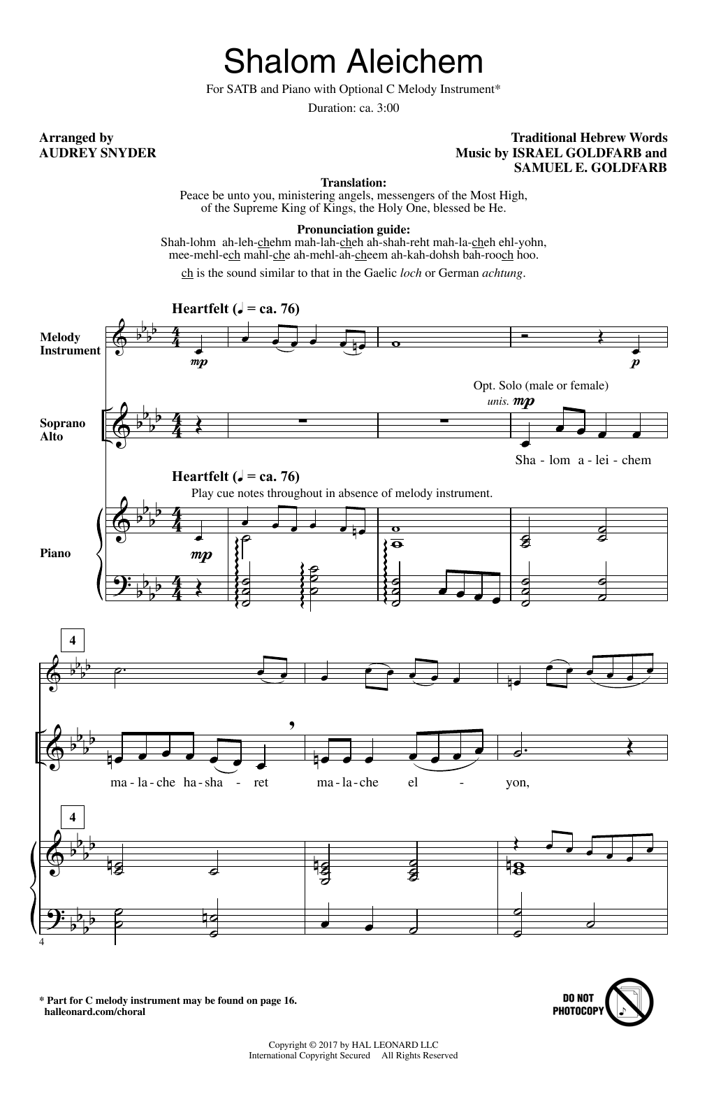 Audrey Snyder Shalom Aleichem sheet music notes and chords arranged for SATB Choir