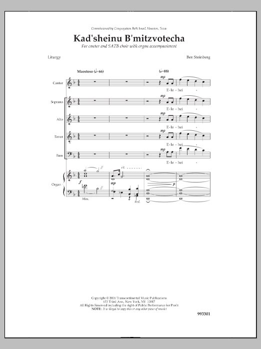 Ben Steinberg Kad'sheinu B'mitzvotecha sheet music notes and chords arranged for SATB Choir