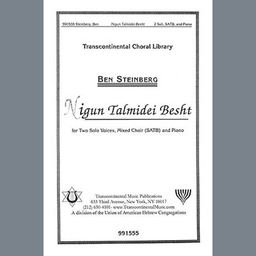 Easily Download Ben Steinberg Printable PDF piano music notes, guitar tabs for  SATB Choir. Transpose or transcribe this score in no time - Learn how to play song progression.