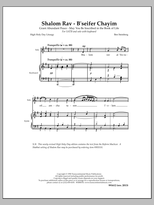 Ben Steinberg Shalom Rav - B'seifer Chayim sheet music notes and chords arranged for SATB Choir