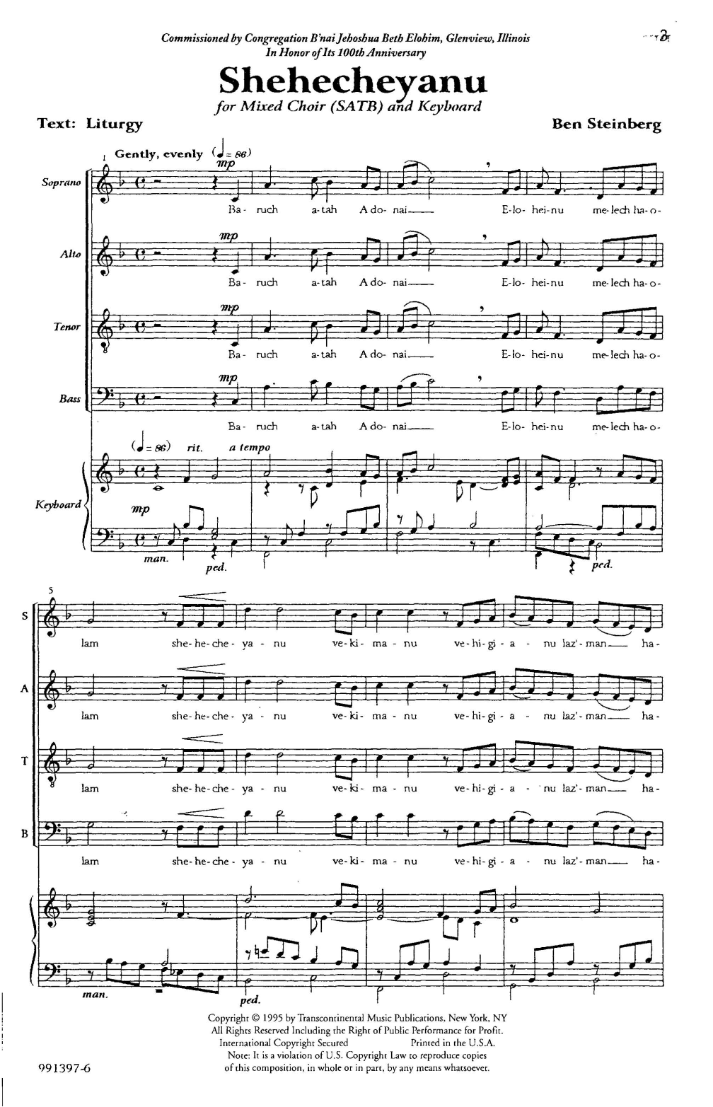 Ben Steinberg Shehecheyanu sheet music notes and chords arranged for SATB Choir