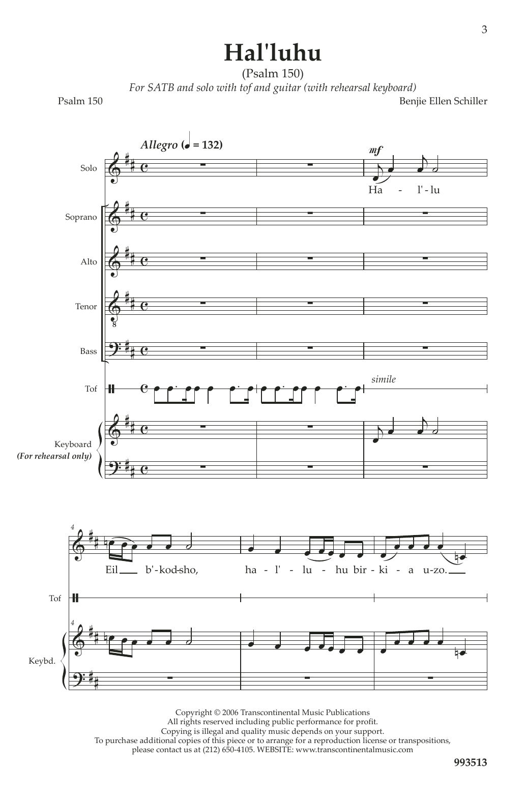 Benjie-Ellen Schiller Hal'luhu (Psalm 150) sheet music notes and chords arranged for SATB Choir