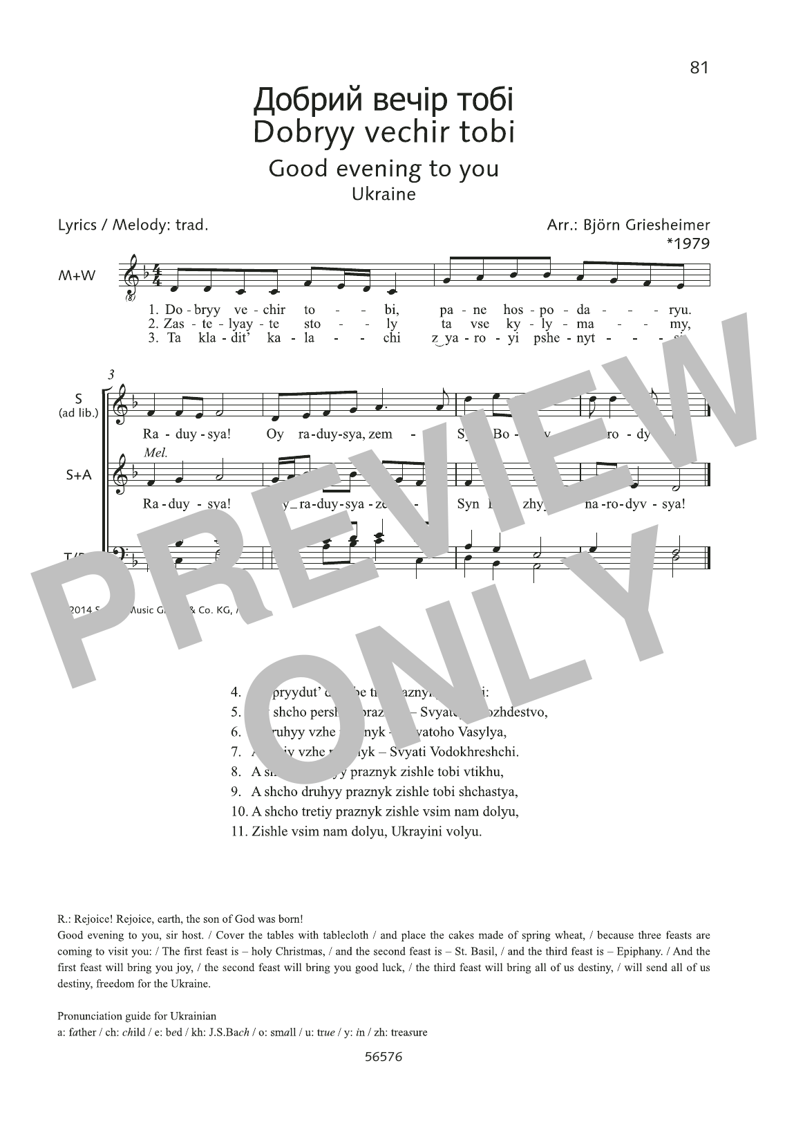 Björn Griesheimer Dobry vechir tobi sheet music notes and chords arranged for Choir