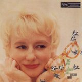 Blossom Dearie 'If I Were A Bell' Piano & Vocal