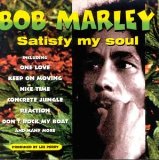 Bob Marley 'Cry To Me' Guitar Chords/Lyrics