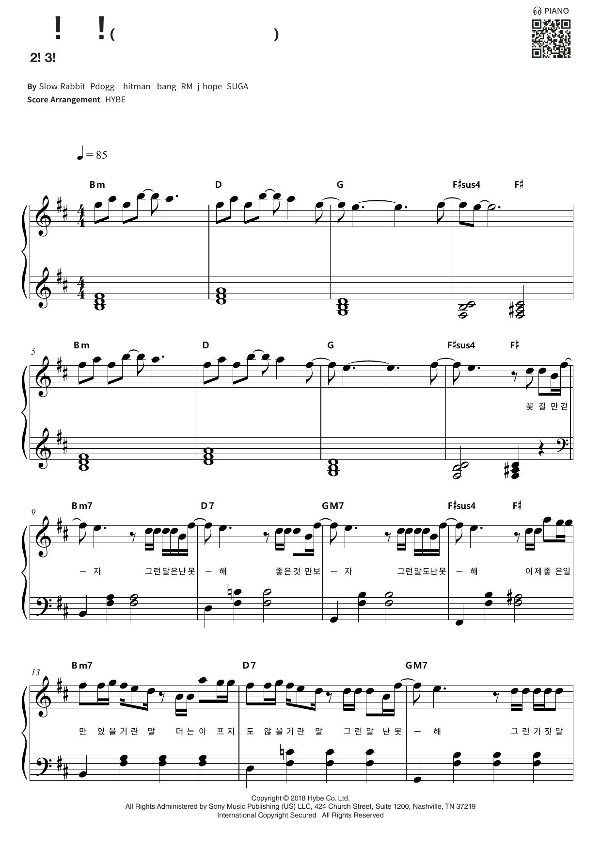 BTS 2! 3! sheet music notes and chords arranged for Piano & Lyrics