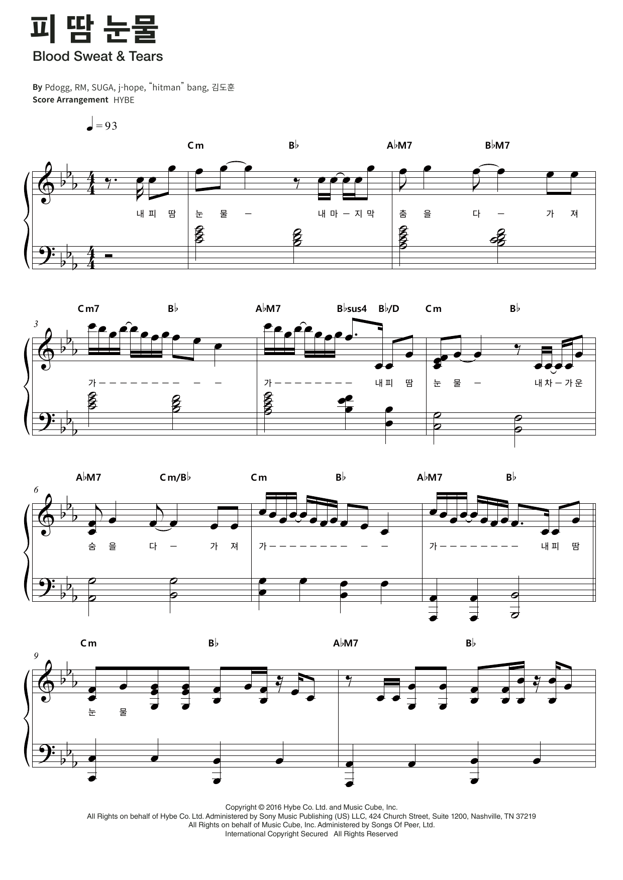 BTS Blood Sweat & Tears sheet music notes and chords arranged for Piano & Lyrics