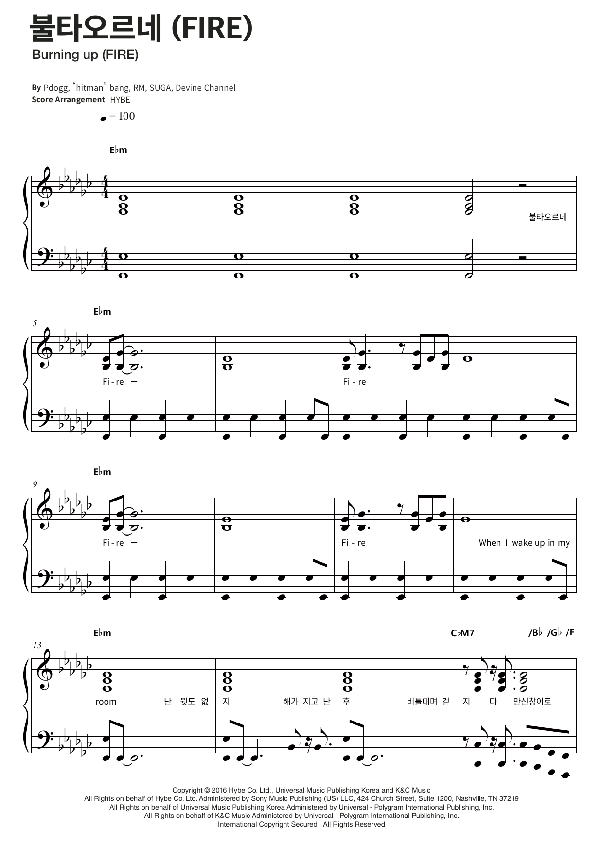 BTS Fire (aka Bul Ta O Reu Ne) sheet music notes and chords arranged for Piano & Lyrics