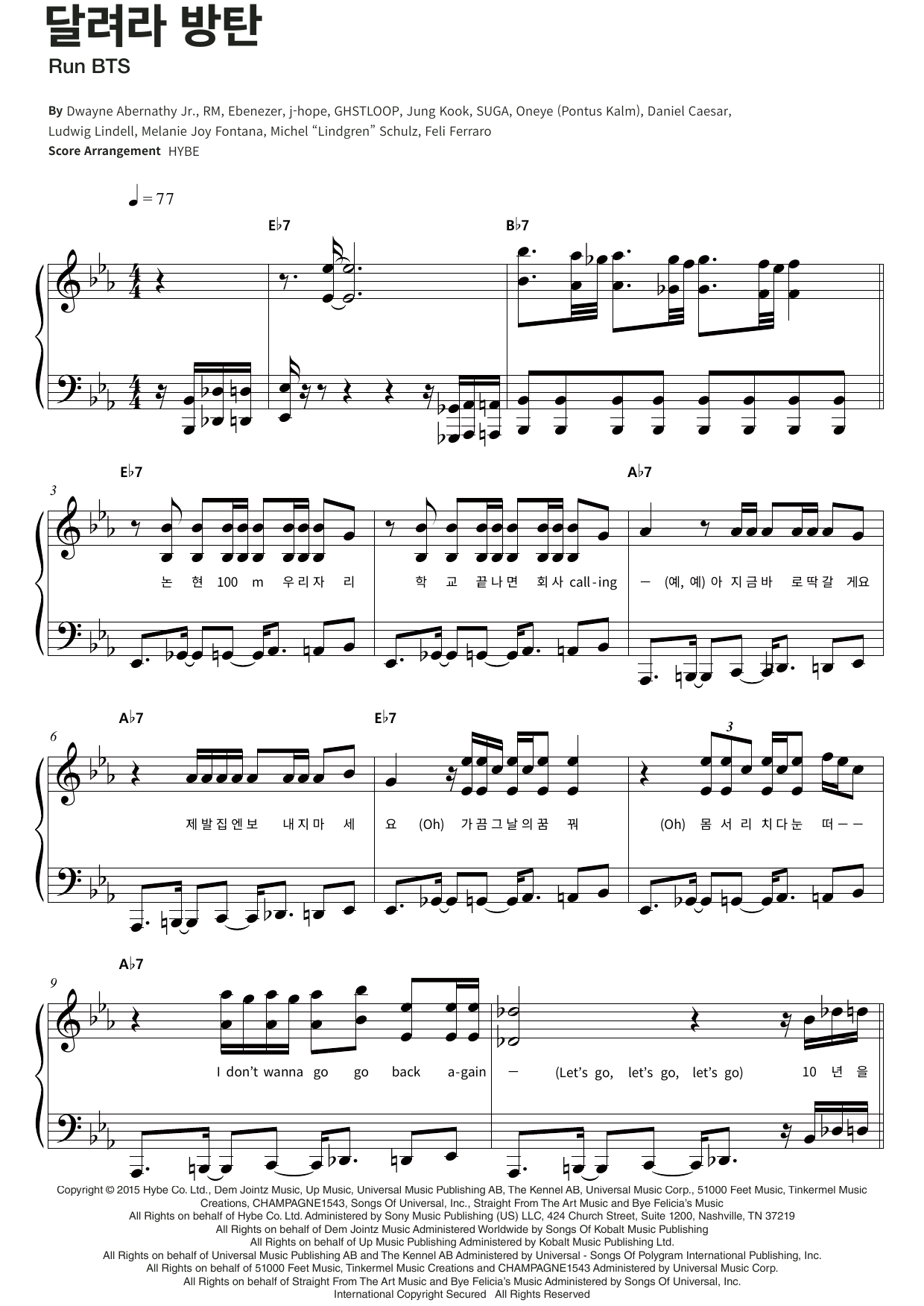 BTS Run BTS sheet music notes and chords arranged for Piano & Lyrics
