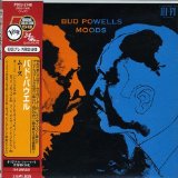 Bud Powell 'Hallucinations' Piano Solo